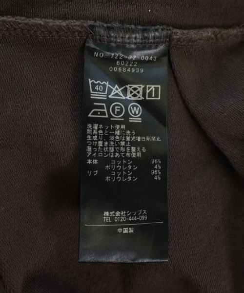 SHIPS any（シップスエニィ）ノースリーブ 茶 サイズ:F レディース/2200716935049