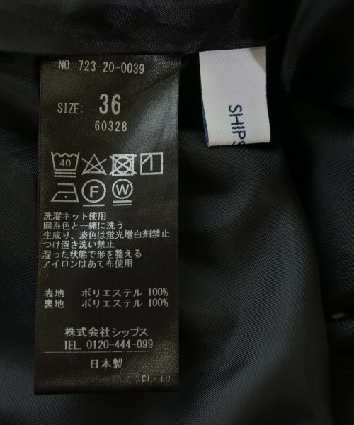 SHIPS any（シップスエニィ）ロング・マキシ丈スカート 黒 サイズ:36(S位) レディース/2200646648026