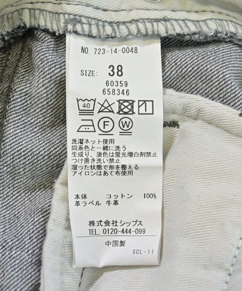 SHIPS any（シップスエニィ）デニムパンツ グレー サイズ:38(M位) レディース/2200704799011