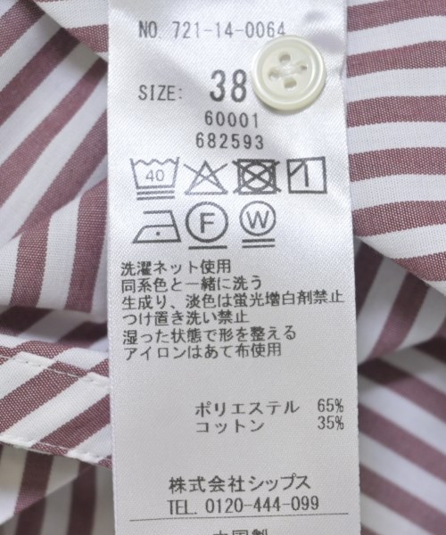 SHIPS any（シップスエニィ）カジュアルシャツ 茶 サイズ:38(M位) レディース/2200702134104