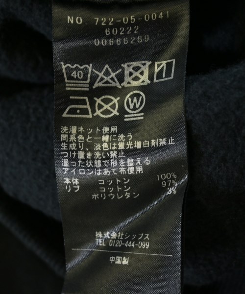 SHIPS any（シップスエニィ）スウェット 黒 サイズ:F レディース/2200705643436