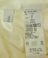 SHIPS any（シップスエニィ）ロング・マキシ丈スカート 白 サイズ:F レディース/2200705698290