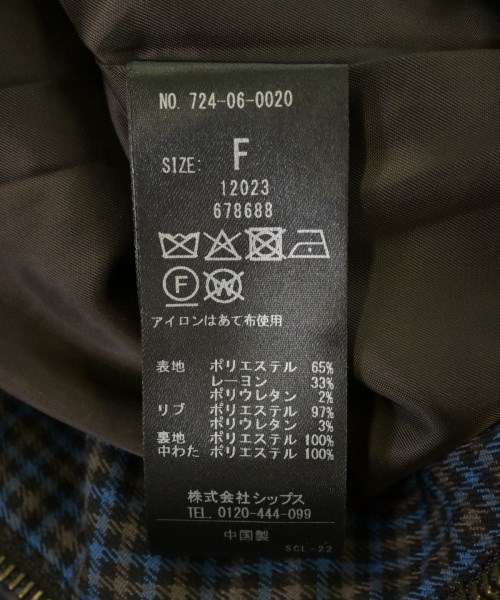 SHIPS any（シップスエニィ）ブルゾン 青 サイズ:F レディース/2200707309019