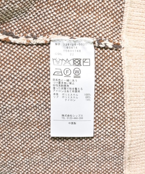 SHIPS any（シップスエニィ）カーディガン ベージュ サイズ:F レディース/2200663908042