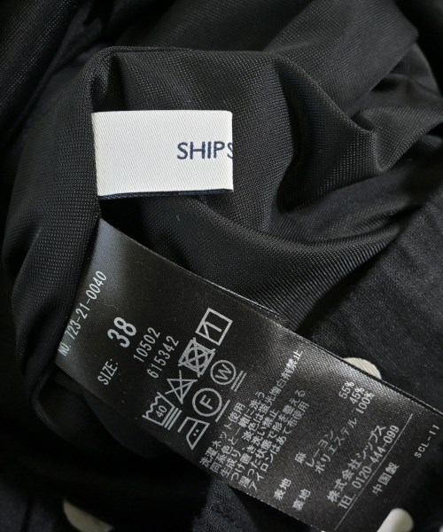 SHIPS any（シップスエニィ）ロング・マキシ丈スカート 黒 サイズ:38(M位) レディース/2200663813155