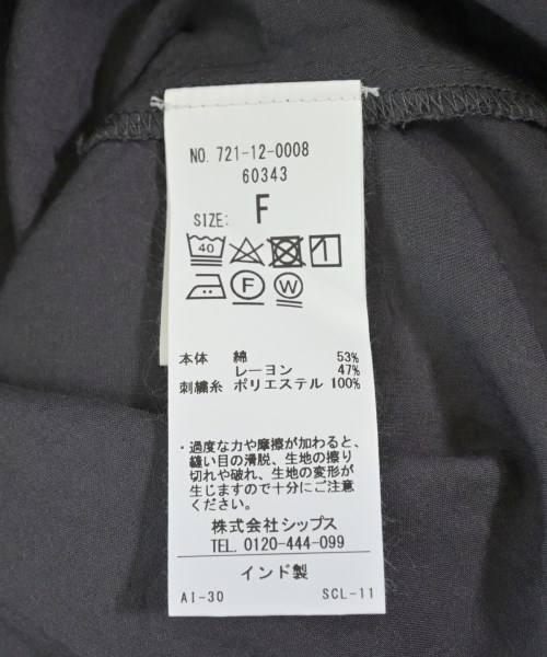 SHIPS any（シップスエニィ）ブラウス グレー サイズ:F レディース/2200726004315