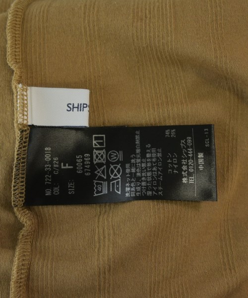 SHIPS any（シップスエニィ）Tシャツ・カットソー 茶 サイズ:F レディース/2200728765047