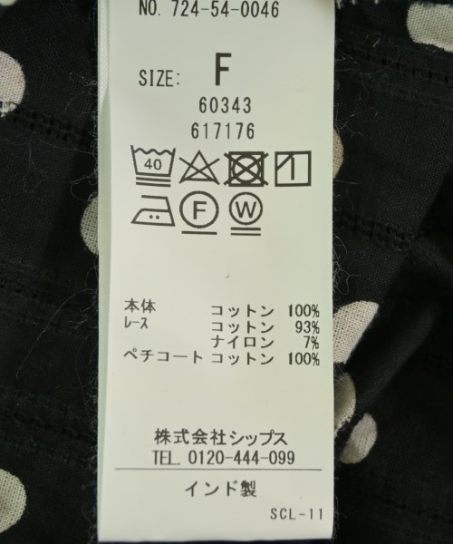 SHIPS any（シップスエニィ）ワンピース 黒 サイズ:F レディース/2200716594048