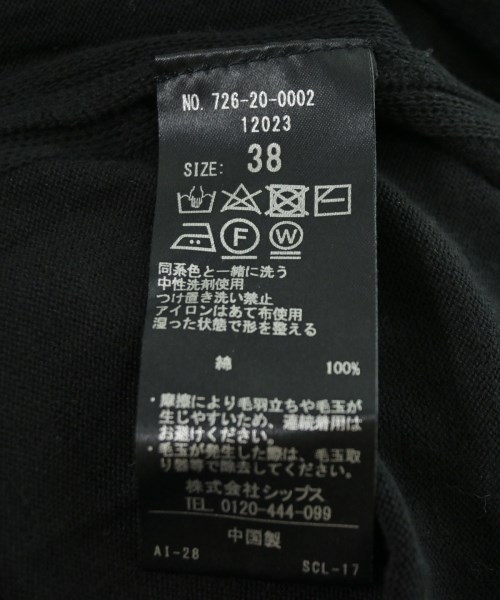 SHIPS any（シップスエニィ）カーディガン 黒 サイズ:38(M位) レディース/2200717816163