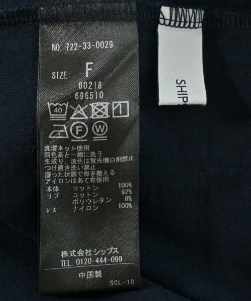 SHIPS any（シップスエニィ）ノースリーブ 紺 サイズ:F レディース/2200718380045