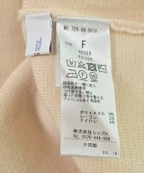 SHIPS any（シップスエニィ）ニット・セーター ベージュ サイズ:F レディース/2200676660067