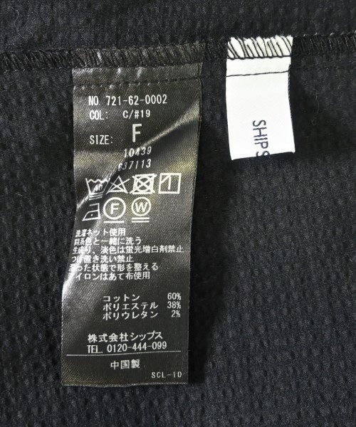 SHIPS any（シップスエニィ）ブラウス 黒 サイズ:F レディース/2200676660098