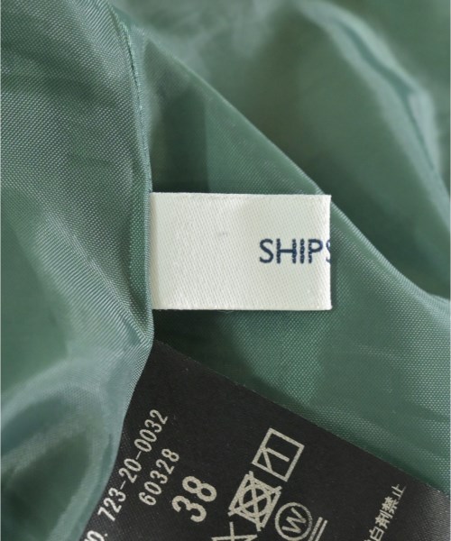 SHIPS any（シップスエニィ）ロング・マキシ丈スカート 緑 サイズ:38(M位) レディース/2200683594065
