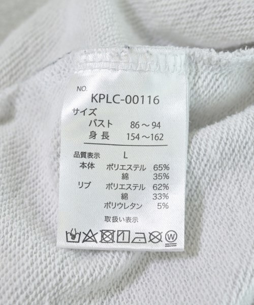 KANGOL（カンゴール）パーカー グレー サイズ:L メンズ/2200711029019