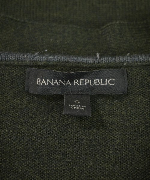BANANA REPUBLIC（バナナリパブリック）カーディガン カーキ サイズ:S メンズ/2200644675048