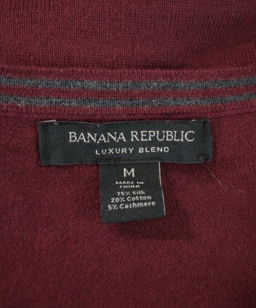 BANANA REPUBLIC（バナナリパブリック）ニット・セーター 赤 サイズ:M メンズ/2200644675062