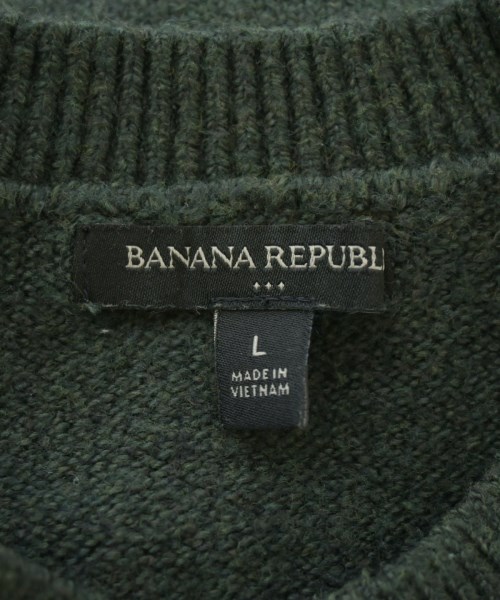 BANANA REPUBLIC（バナナリパブリック）ニット・セーター 緑 サイズ:L メンズ/2200618009022