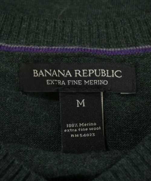 BANANA REPUBLIC（バナナリパブリック）ニット・セーター 緑 サイズ:M メンズ/2200710702302