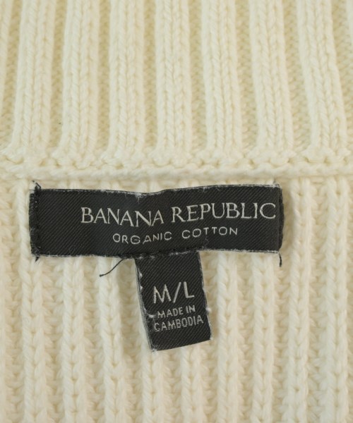 BANANA REPUBLIC（バナナリパブリック）ベスト 白 サイズ:M/L メンズ/2200640769024