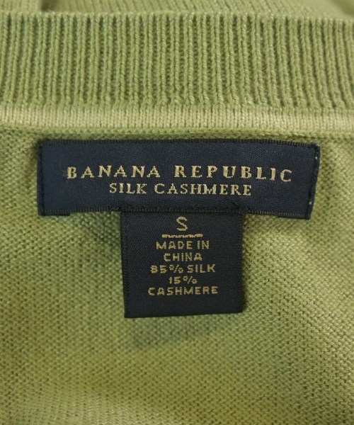 BANANA REPUBLIC（バナナリパブリック）ニット・セーター 緑 サイズ:S メンズ/2200730404132