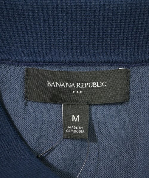 BANANA REPUBLIC（バナナリパブリック）カーディガン 紺 サイズ:M メンズ/2200715201107
