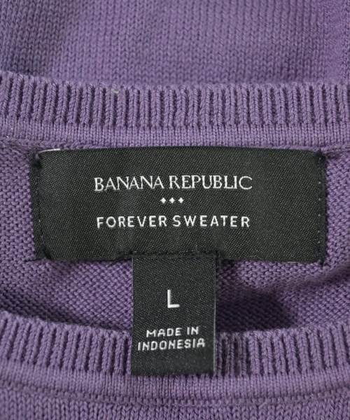 BANANA REPUBLIC（バナナリパブリック）ニット・セーター 紫 サイズ:L メンズ/2200686334033
