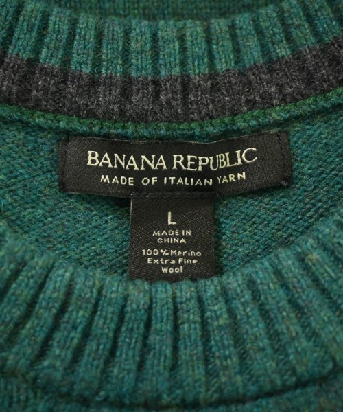 BANANA REPUBLIC（バナナリパブリック）ニット・セーター 緑 サイズ:L メンズ/2200689636059