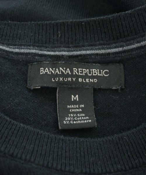 BANANA REPUBLIC（バナナリパブリック）ニット・セーター 黒 サイズ:M メンズ/2200690946048