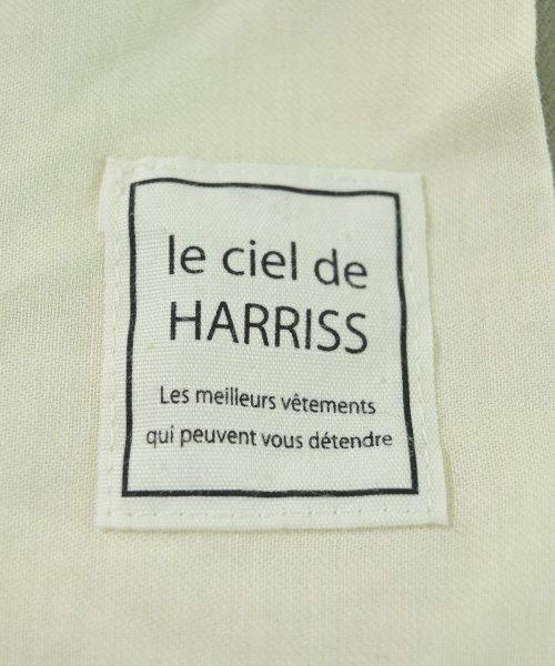 HARRISS（ハリス）ロング・マキシ丈スカート 青 サイズ:34(XS位) レディース/2200635686213