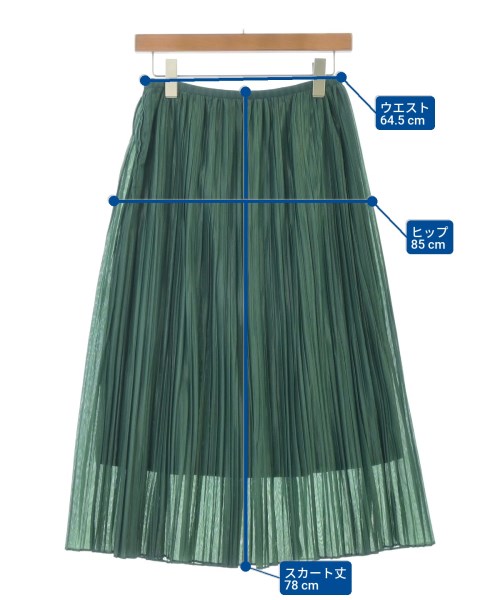 HARRISS（ハリス）ロング・マキシ丈スカート 緑 サイズ:34(XS位) レディース/2200640604042