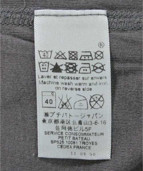 PETIT BATEAU（プチバトー）ノースリーブ グレー サイズ:-(M位) レディース/2200642063175