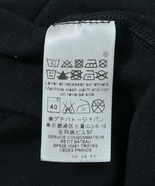 PETIT BATEAU（プチバトー）ノースリーブ 黒 サイズ:-(M位) レディース/2200642063182