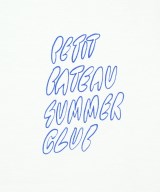 PETIT BATEAU（プチバトー）Tシャツ・カットソー 白 サイズ:S レディース/2200644755818