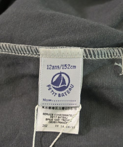 PETIT BATEAU（プチバトー）その他 グレー サイズ:152(13T-14T) キッズ/2200610115127