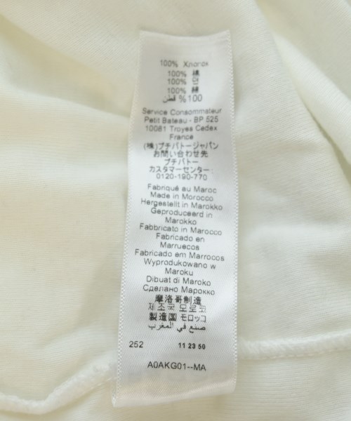 PETIT BATEAU（プチバトー）Tシャツ・カットソー 白 サイズ:XXS レディース/2200697496034