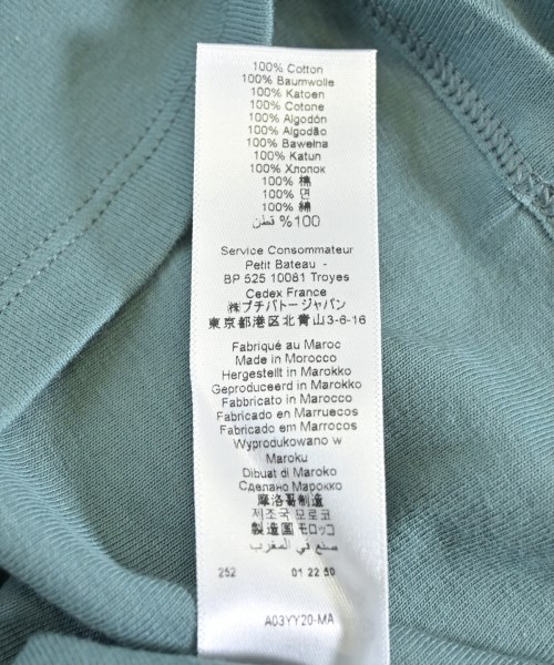 PETIT BATEAU（プチバトー）Tシャツ・カットソー 緑 サイズ:M レディース/2200658107115