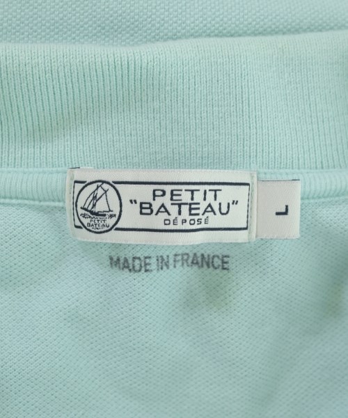 PETIT BATEAU（プチバトー）ポロシャツ 緑 サイズ:L メンズ/2200700855070