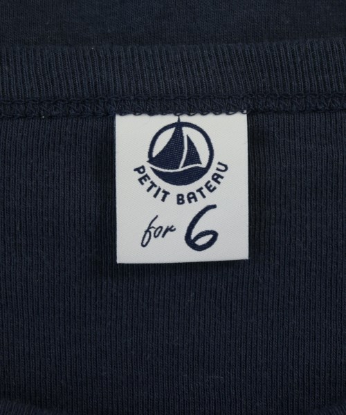 PETIT BATEAU（プチバトー）カーディガン 紺 サイズ:F レディース/2200705965170