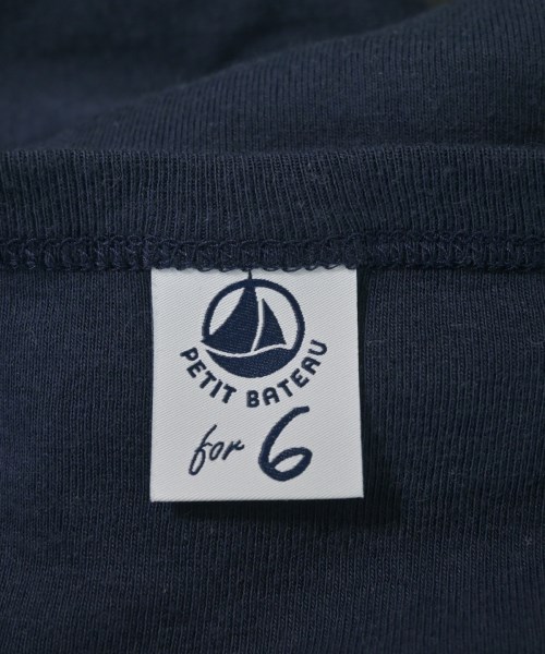 PETIT BATEAU（プチバトー）カーディガン 紺 サイズ:-(S位) レディース/2200666089175