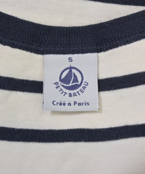 PETIT BATEAU（プチバトー）タンクトップ 白 サイズ:S レディース/2200667159068