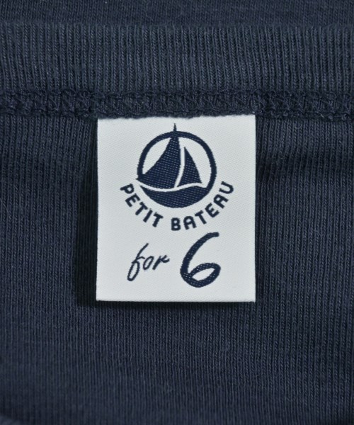 PETIT BATEAU（プチバトー）カーディガン 紺 サイズ:-(M位) レディース/2200713768091