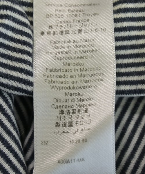 PETIT BATEAU（プチバトー）タンクトップ 黒 サイズ:M レディース/2200722221105