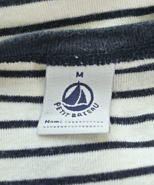 PETIT BATEAU（プチバトー）タンクトップ 白 サイズ:M レディース/2200722518151