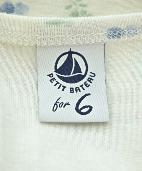 PETIT BATEAU（プチバトー）キャミソール 白 サイズ:-(XS位) レディース/2200722518168