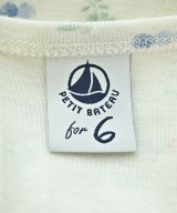 PETIT BATEAU（プチバトー）キャミソール 白 サイズ:-(XS位) レディース/2200722518168