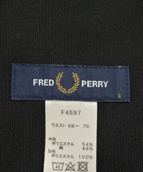 FRED PERRY（フレッドペリー）スウェットパンツ 黒 サイズ:S メンズ/2200689004025