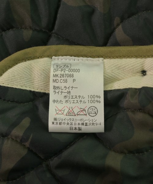 THE DUFFER OF ST. GEORGE（ザダファーオブセントジョージ）モッズコート 青 サイズ:-(XL位) メンズ/2200634669026