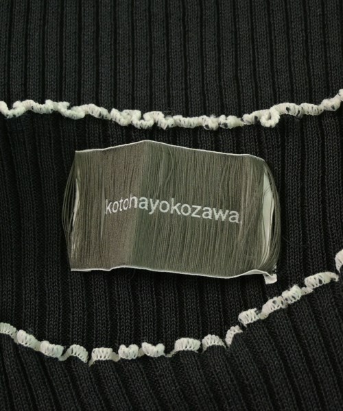 kotohayokozawa（コトハヨコザワ）ニット・セーター 黒 サイズ:-(XS位) レディース/2200645270020