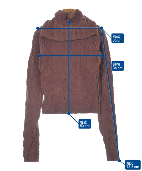 kotohayokozawa（コトハヨコザワ）ニット・セーター 茶 サイズ:1(S位) レディース/2200637300179