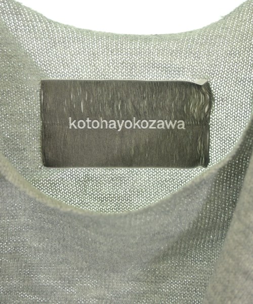 kotohayokozawa（コトハヨコザワ）ベスト/ノースリーブ グレー サイズ:F レディース/2200670718047